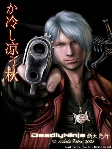 Devil May Cry - Геройское интервью с Данте при поддержке GAMER.ru и CBR